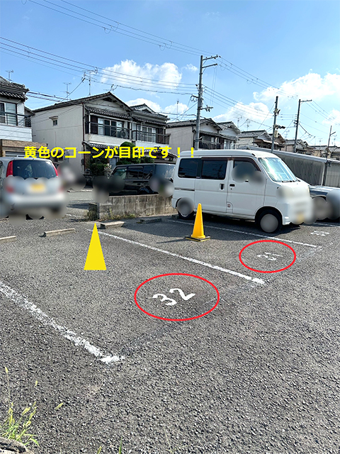 ましも内科・眼科クリニック 駐車場