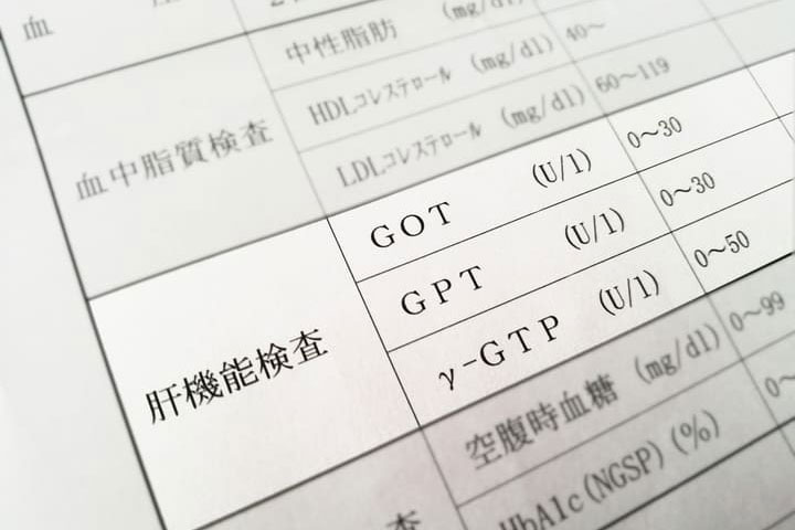 慢性膵炎