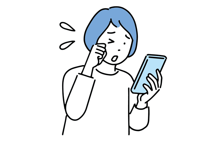 ドライアイ