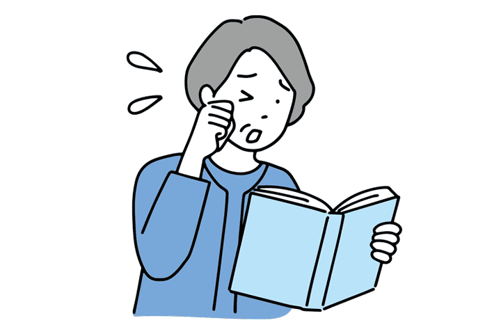 涙の出る症状の治療